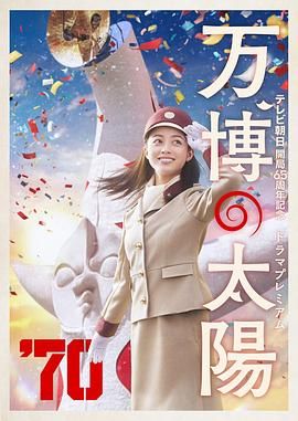 国产99在线播放